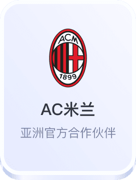 易胜博体育网址